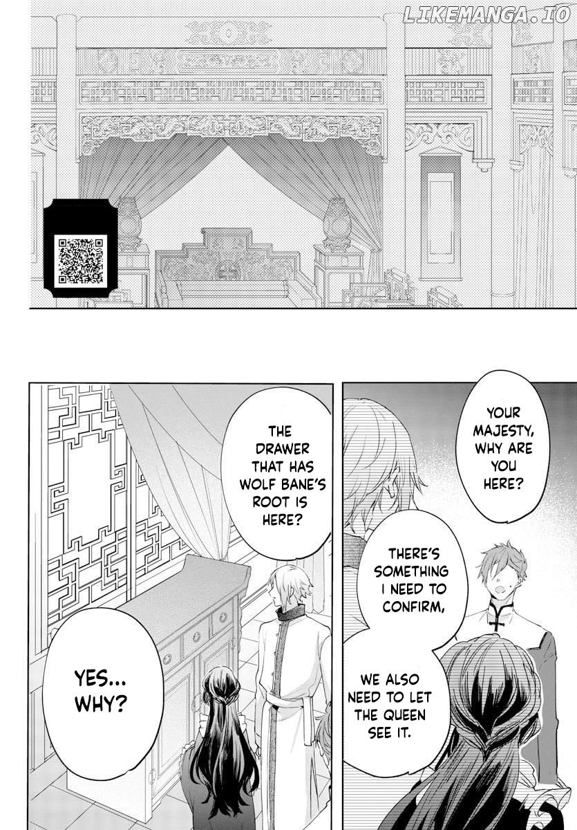 On my 13th Birthday, I Became an Empress Chapter 7 - page 3