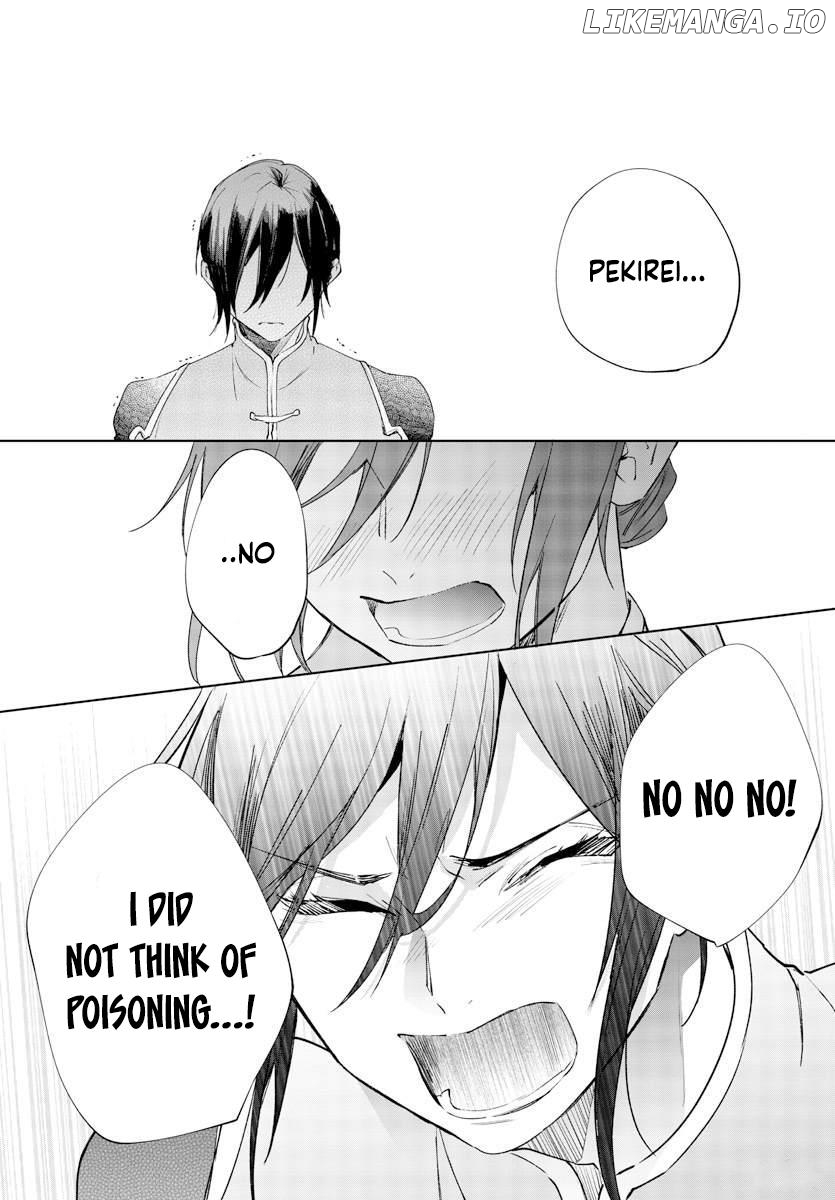 On my 13th Birthday, I Became an Empress Chapter 7 - page 22