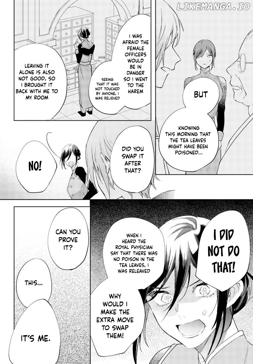 On my 13th Birthday, I Became an Empress Chapter 7 - page 25