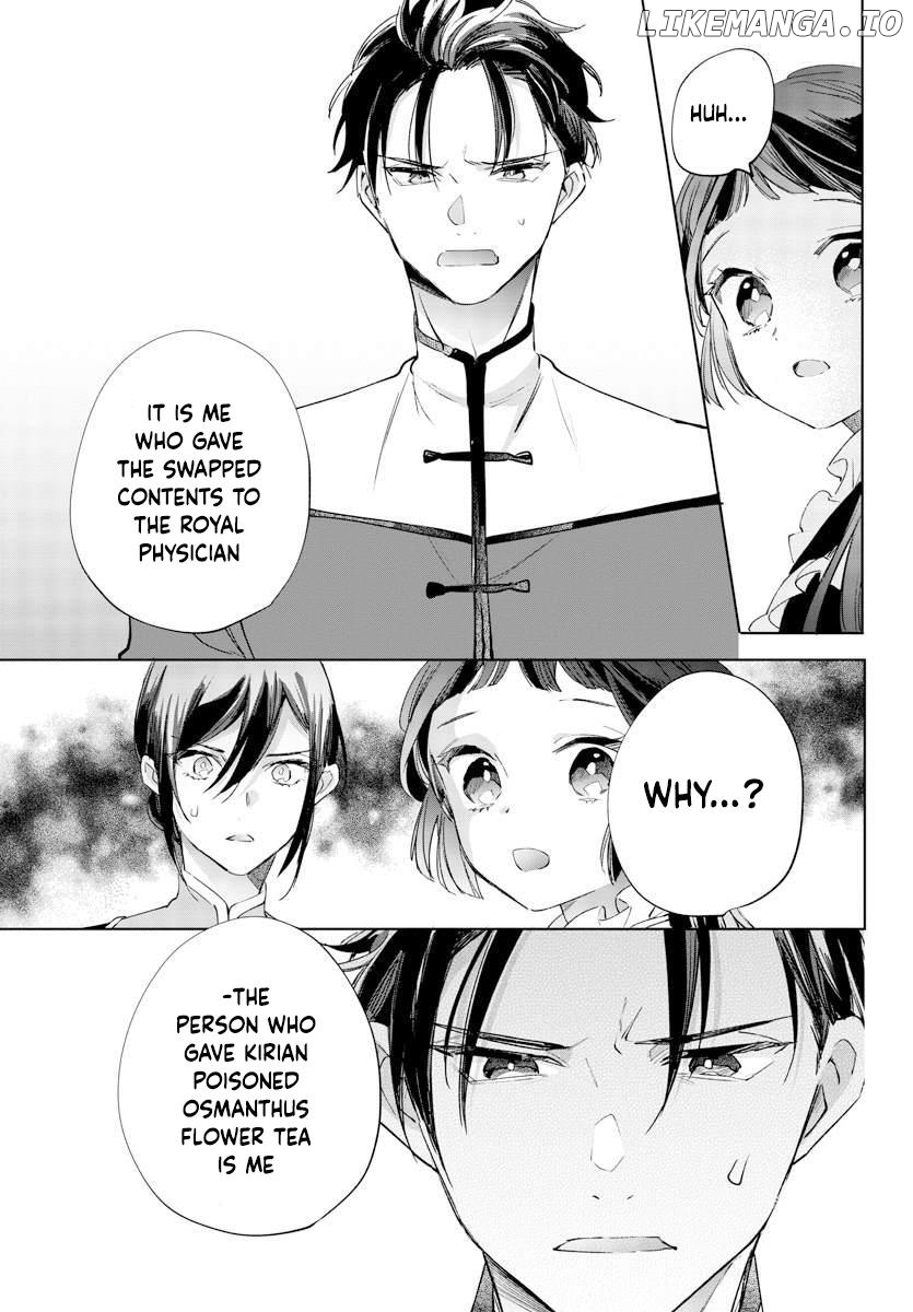On my 13th Birthday, I Became an Empress Chapter 7 - page 26