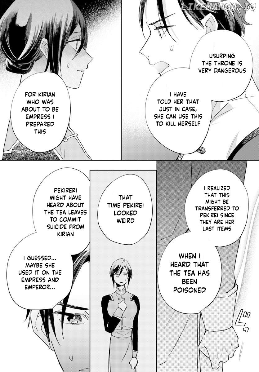 On my 13th Birthday, I Became an Empress Chapter 7 - page 27
