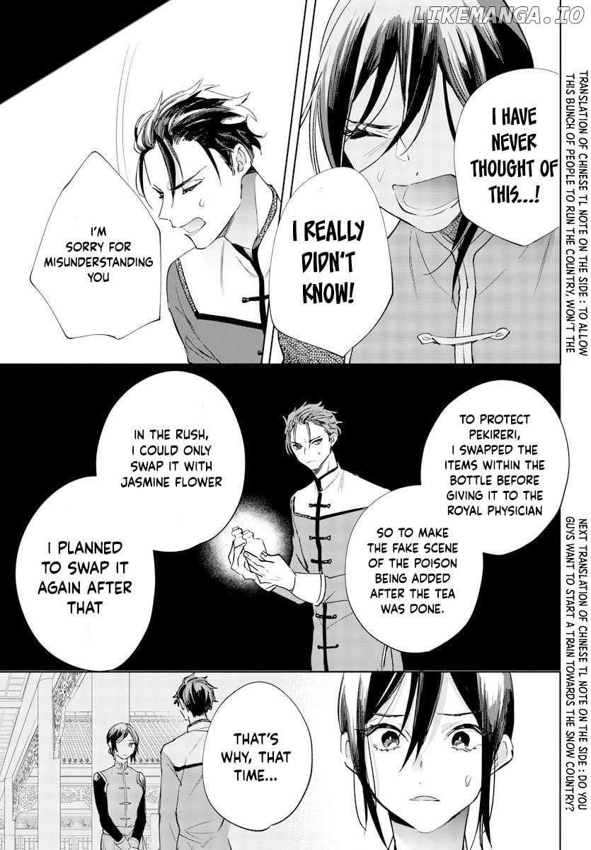 On my 13th Birthday, I Became an Empress Chapter 7 - page 28