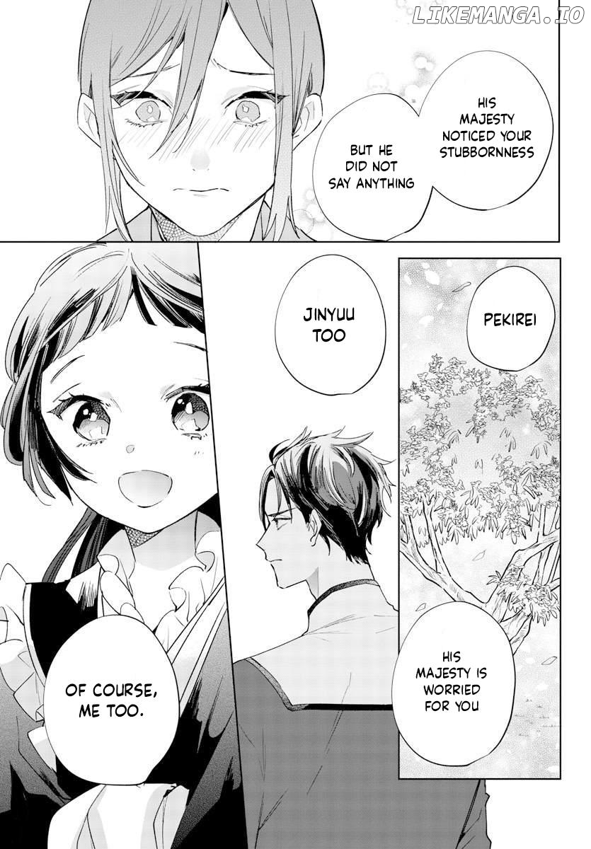On my 13th Birthday, I Became an Empress Chapter 7 - page 34