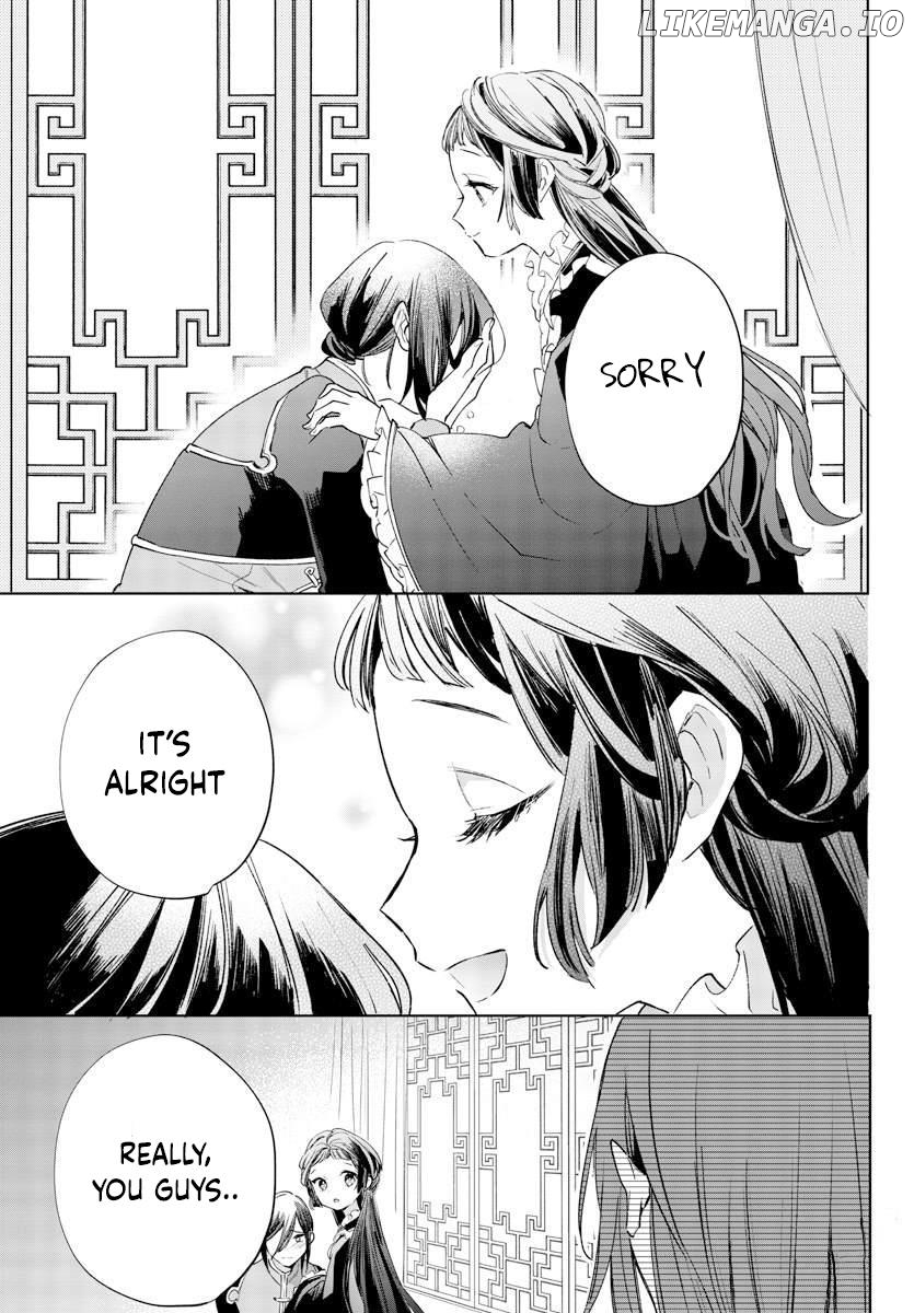 On my 13th Birthday, I Became an Empress Chapter 7 - page 38