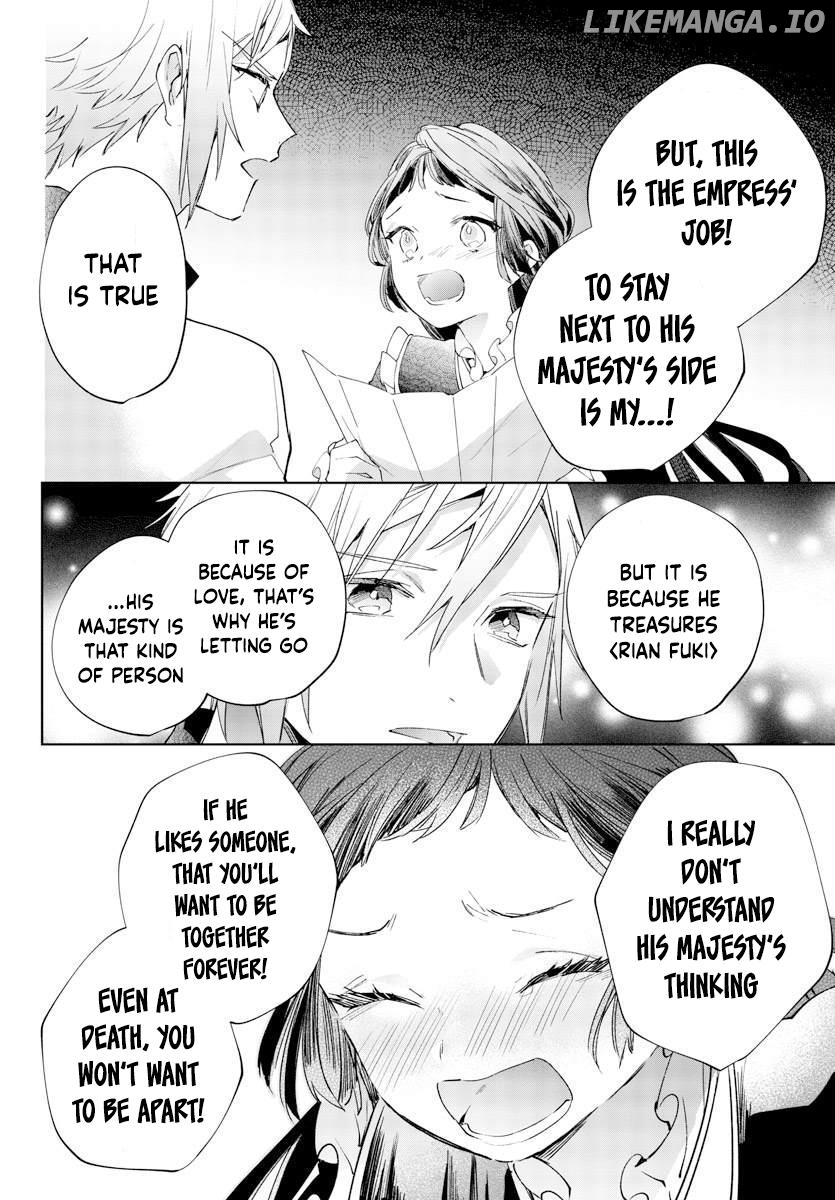 On my 13th Birthday, I Became an Empress Chapter 7 - page 7