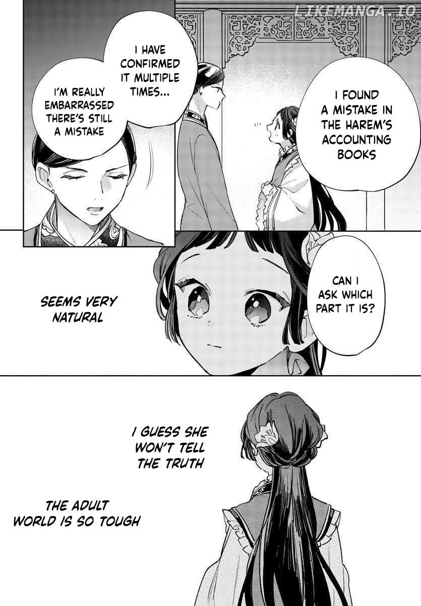 On my 13th Birthday, I Became an Empress Chapter 9 - page 26