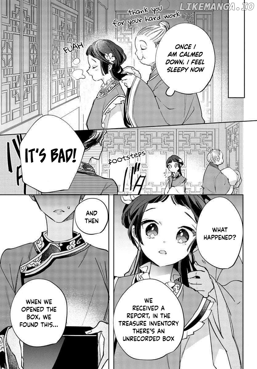 On my 13th Birthday, I Became an Empress Chapter 9 - page 5