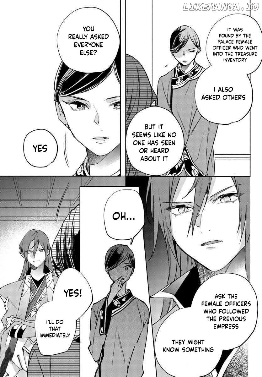 On my 13th Birthday, I Became an Empress Chapter 9 - page 7