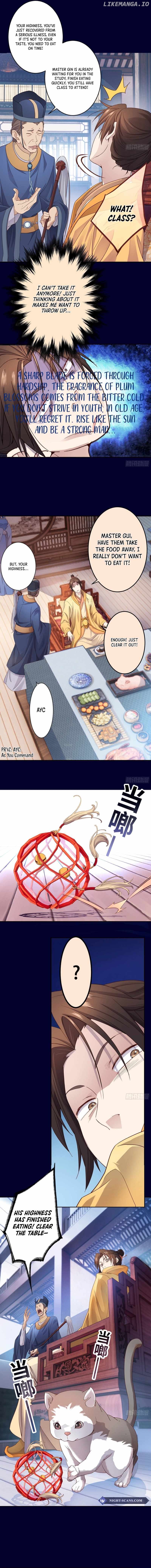 The Light Of Youth Training Chapter 1 - page 6