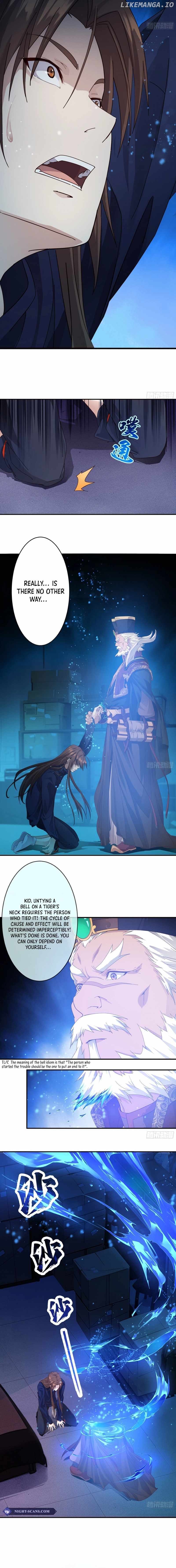 The Light Of Youth Training Chapter 4 - page 12