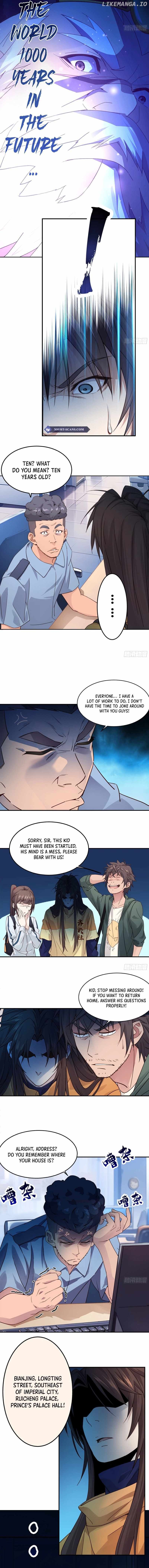 The Light Of Youth Training Chapter 5 - page 7