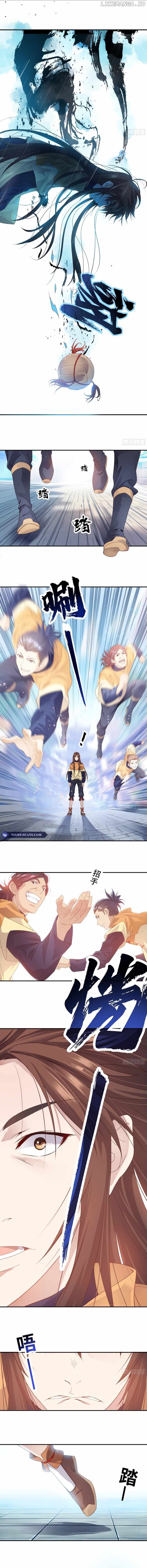 The Light Of Youth Training Chapter 6 - page 4