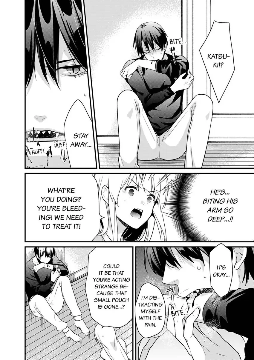 The Reincarnated Shark Prince is an Uncontrollable Carnivore ~Ultimate, Amazing Sex That Crosses Human Boundaries!?~ Chapter 1 - page 3