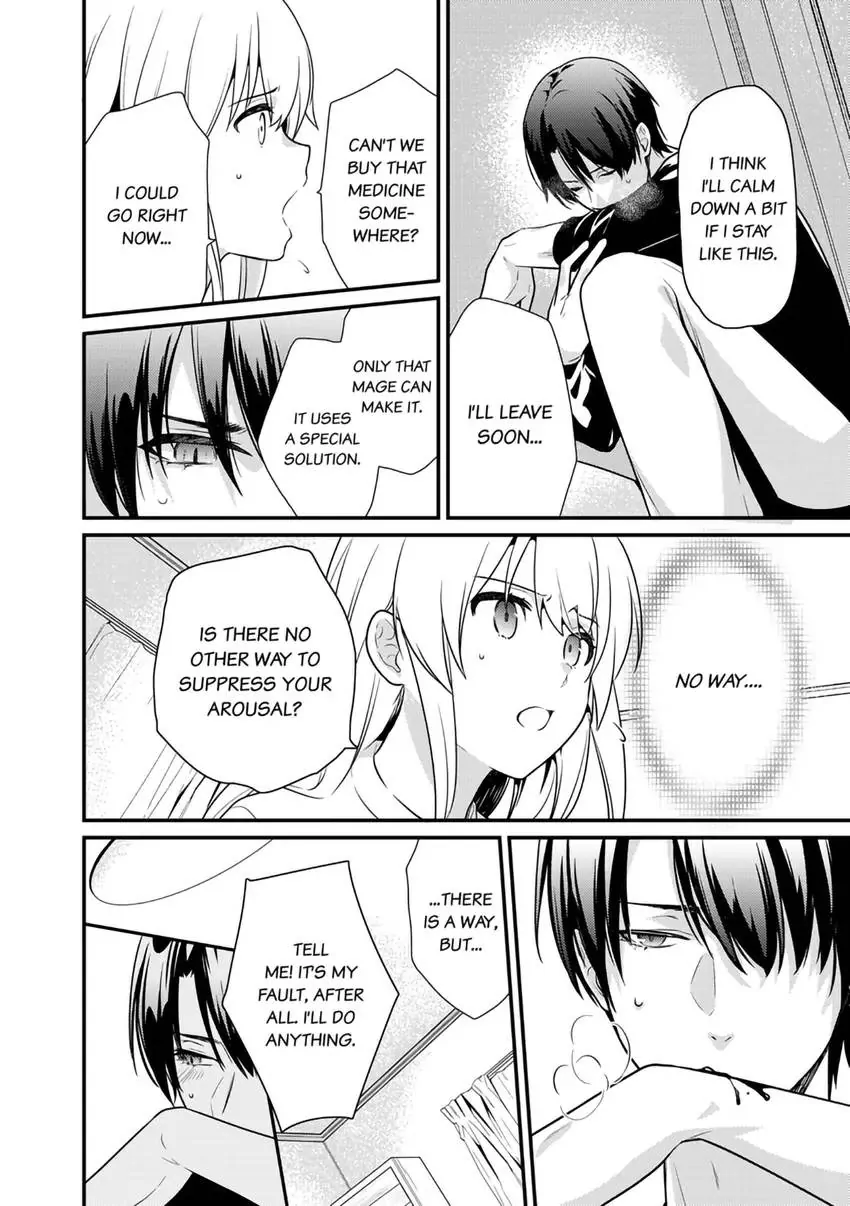 The Reincarnated Shark Prince is an Uncontrollable Carnivore ~Ultimate, Amazing Sex That Crosses Human Boundaries!?~ Chapter 1 - page 5