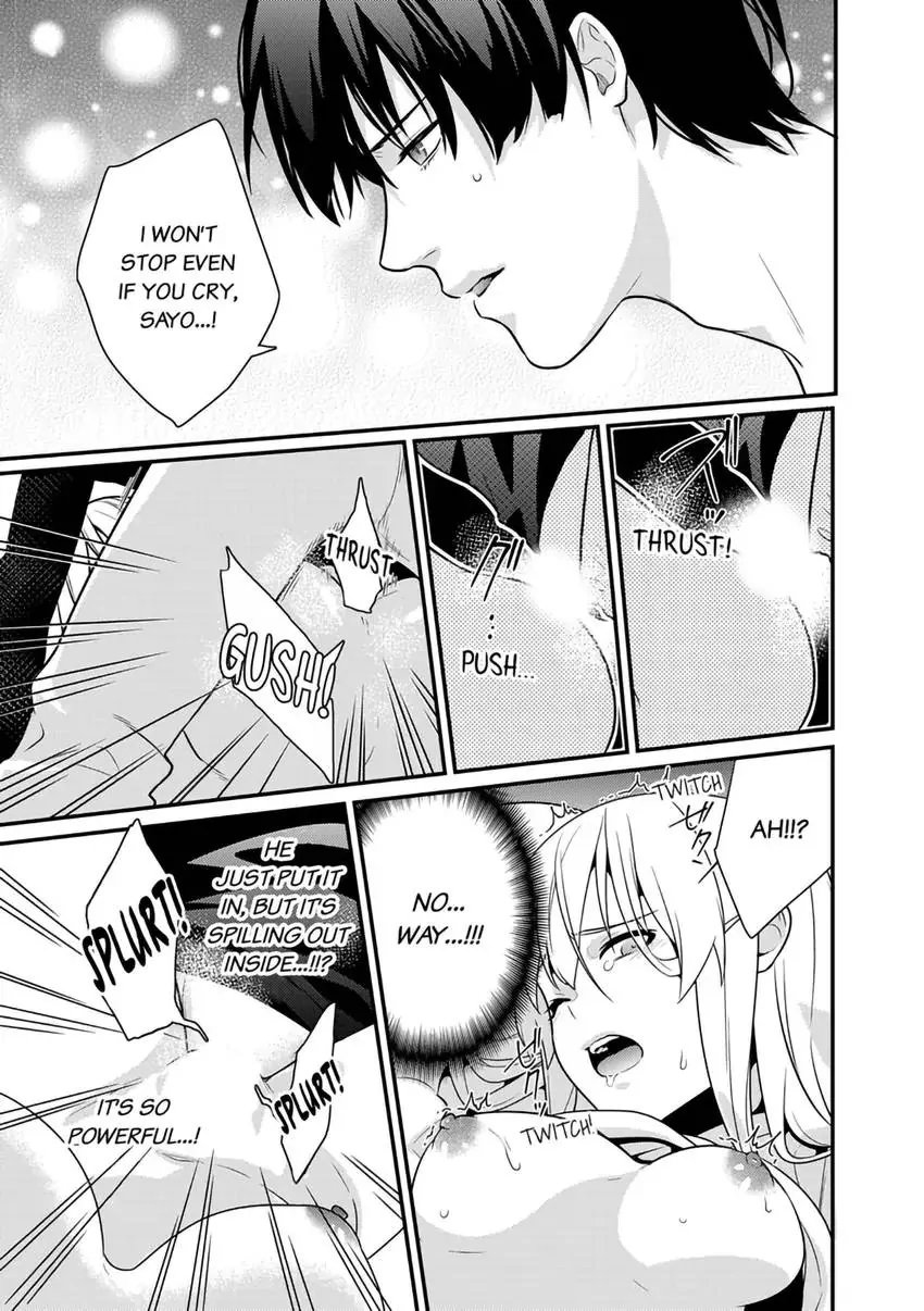 The Reincarnated Shark Prince is an Uncontrollable Carnivore ~Ultimate, Amazing Sex That Crosses Human Boundaries!?~ Chapter 1 - page 10