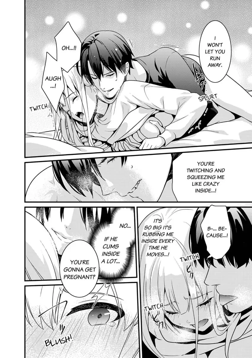The Reincarnated Shark Prince is an Uncontrollable Carnivore ~Ultimate, Amazing Sex That Crosses Human Boundaries!?~ Chapter 1 - page 11