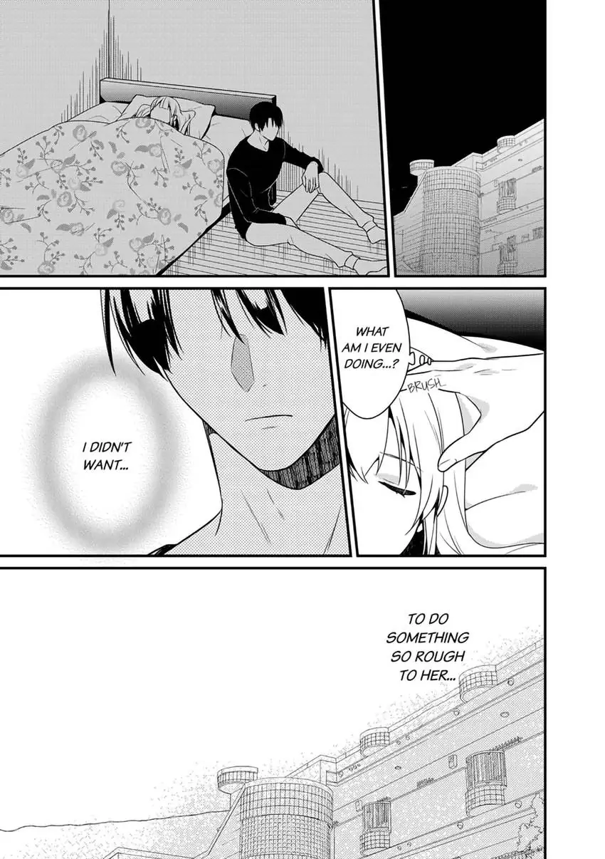 The Reincarnated Shark Prince is an Uncontrollable Carnivore ~Ultimate, Amazing Sex That Crosses Human Boundaries!?~ Chapter 1 - page 14