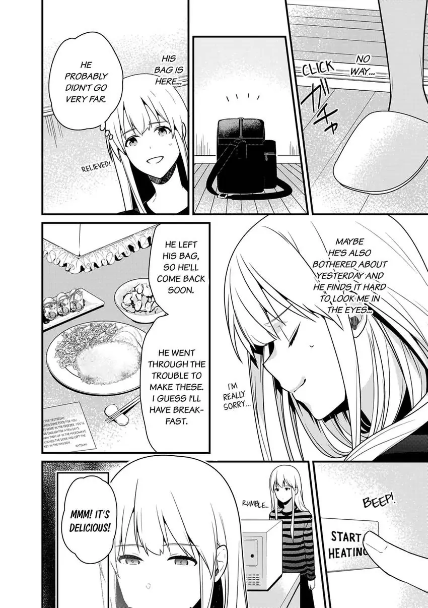 The Reincarnated Shark Prince is an Uncontrollable Carnivore ~Ultimate, Amazing Sex That Crosses Human Boundaries!?~ Chapter 1 - page 17