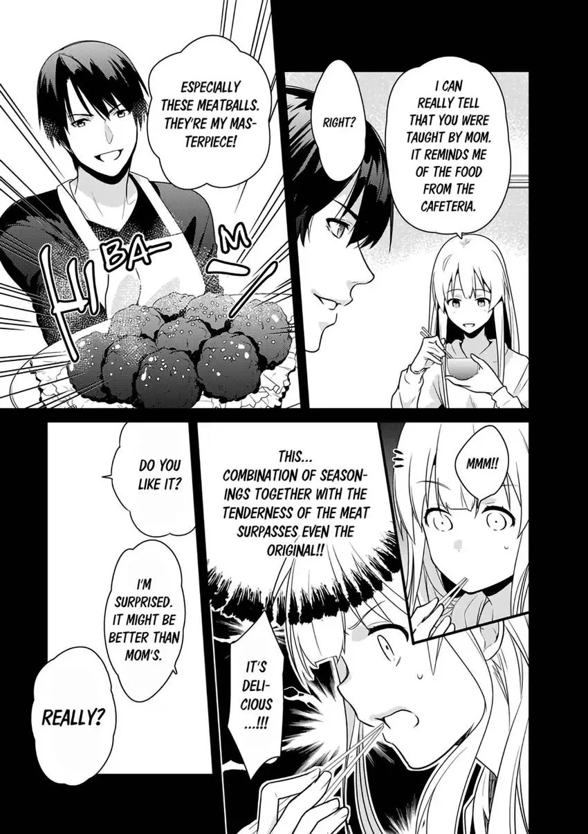 The Reincarnated Shark Prince is an Uncontrollable Carnivore ~Ultimate, Amazing Sex That Crosses Human Boundaries!?~ Chapter 1 - page 18