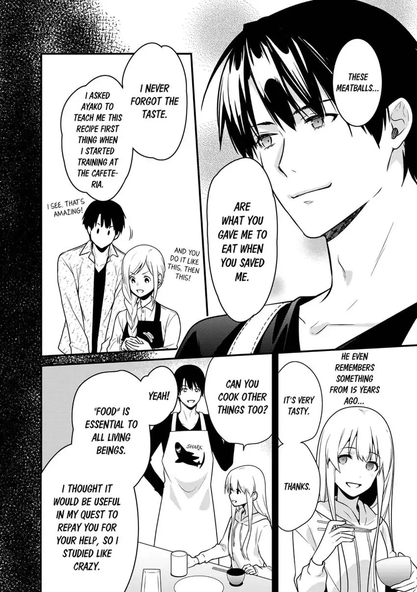 The Reincarnated Shark Prince is an Uncontrollable Carnivore ~Ultimate, Amazing Sex That Crosses Human Boundaries!?~ Chapter 1 - page 19