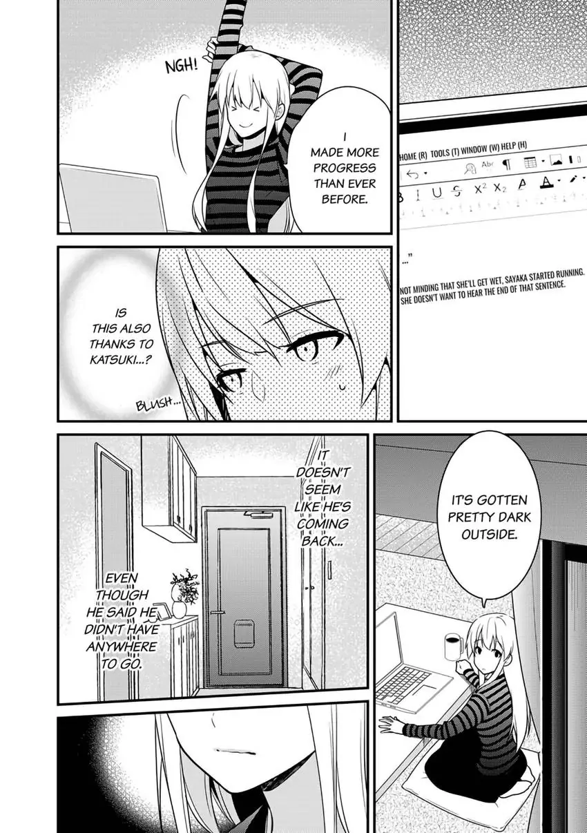 The Reincarnated Shark Prince is an Uncontrollable Carnivore ~Ultimate, Amazing Sex That Crosses Human Boundaries!?~ Chapter 1 - page 21