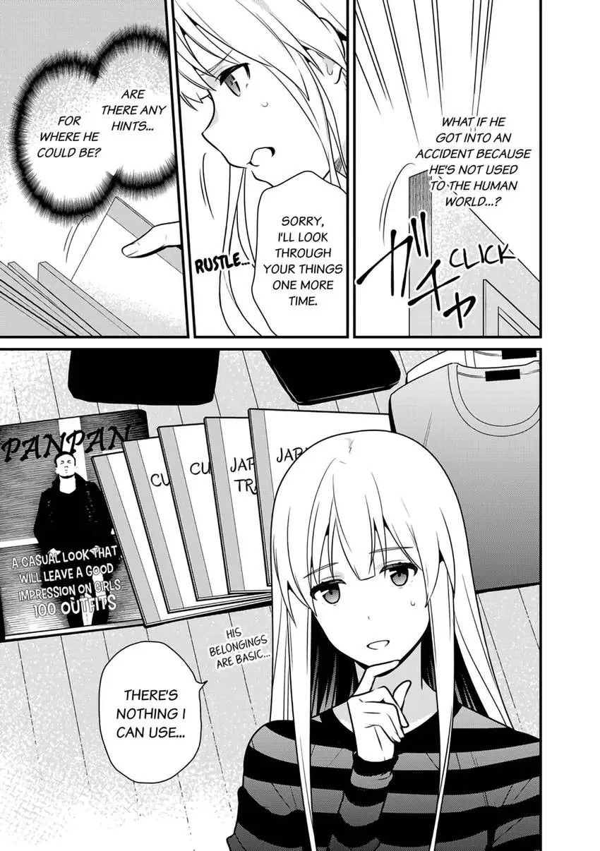 The Reincarnated Shark Prince is an Uncontrollable Carnivore ~Ultimate, Amazing Sex That Crosses Human Boundaries!?~ Chapter 1 - page 22