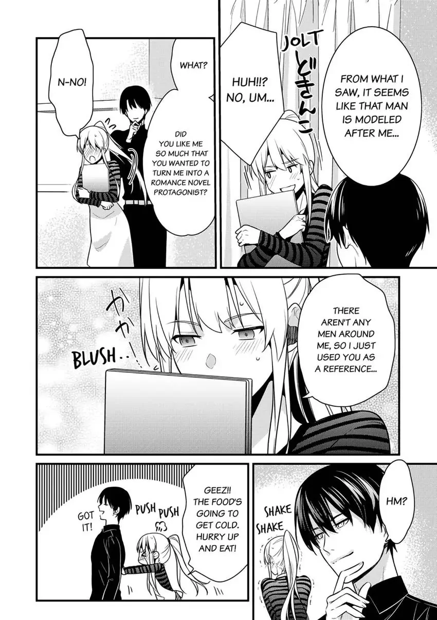 The Reincarnated Shark Prince is an Uncontrollable Carnivore ~Ultimate, Amazing Sex That Crosses Human Boundaries!?~ Chapter 2 - page 13