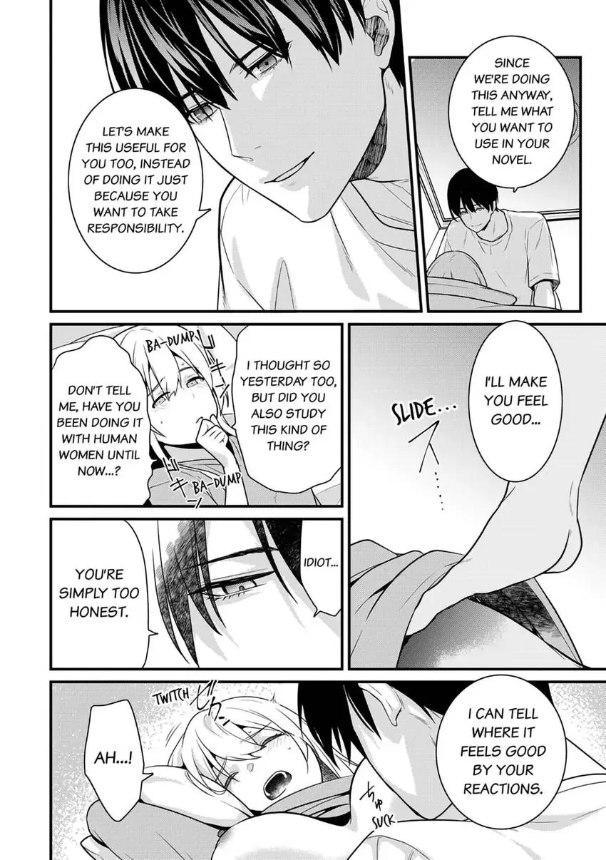 The Reincarnated Shark Prince is an Uncontrollable Carnivore ~Ultimate, Amazing Sex That Crosses Human Boundaries!?~ Chapter 2 - page 19