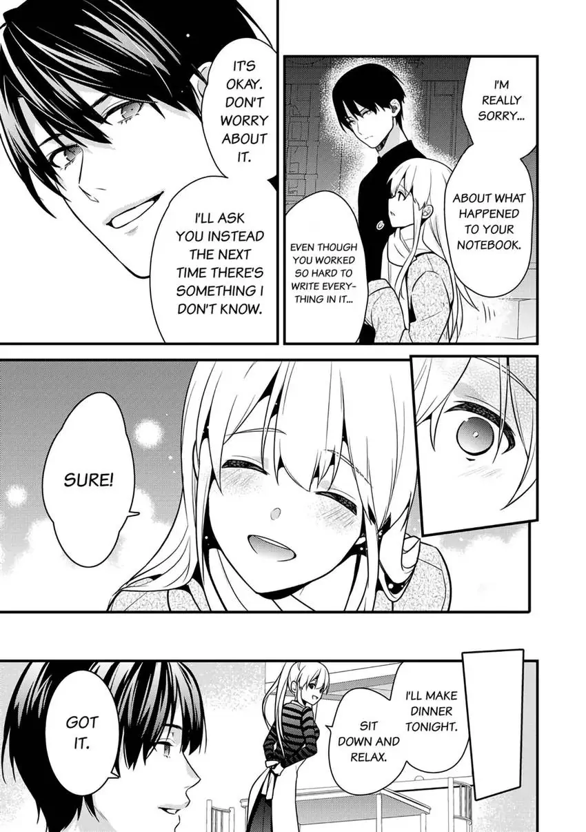 The Reincarnated Shark Prince is an Uncontrollable Carnivore ~Ultimate, Amazing Sex That Crosses Human Boundaries!?~ Chapter 2 - page 10