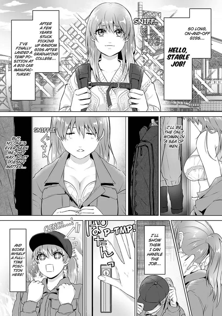 An XL Macho Factory Worker Can't Keep His Cool Chapter 1 - page 3