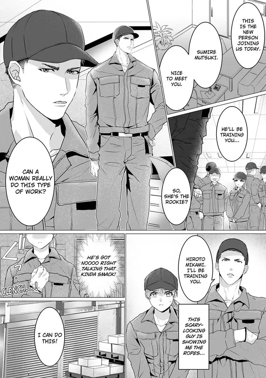 An XL Macho Factory Worker Can't Keep His Cool Chapter 1 - page 4