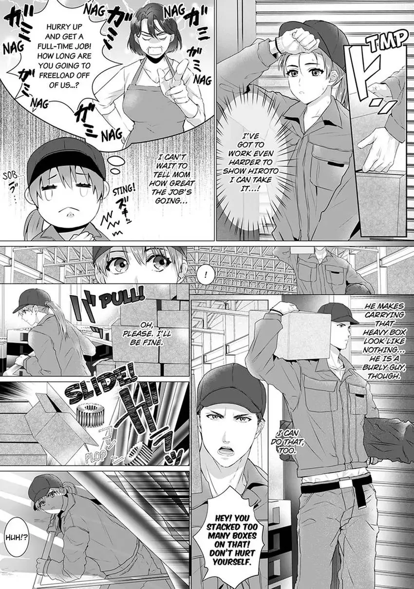 An XL Macho Factory Worker Can't Keep His Cool Chapter 1 - page 5