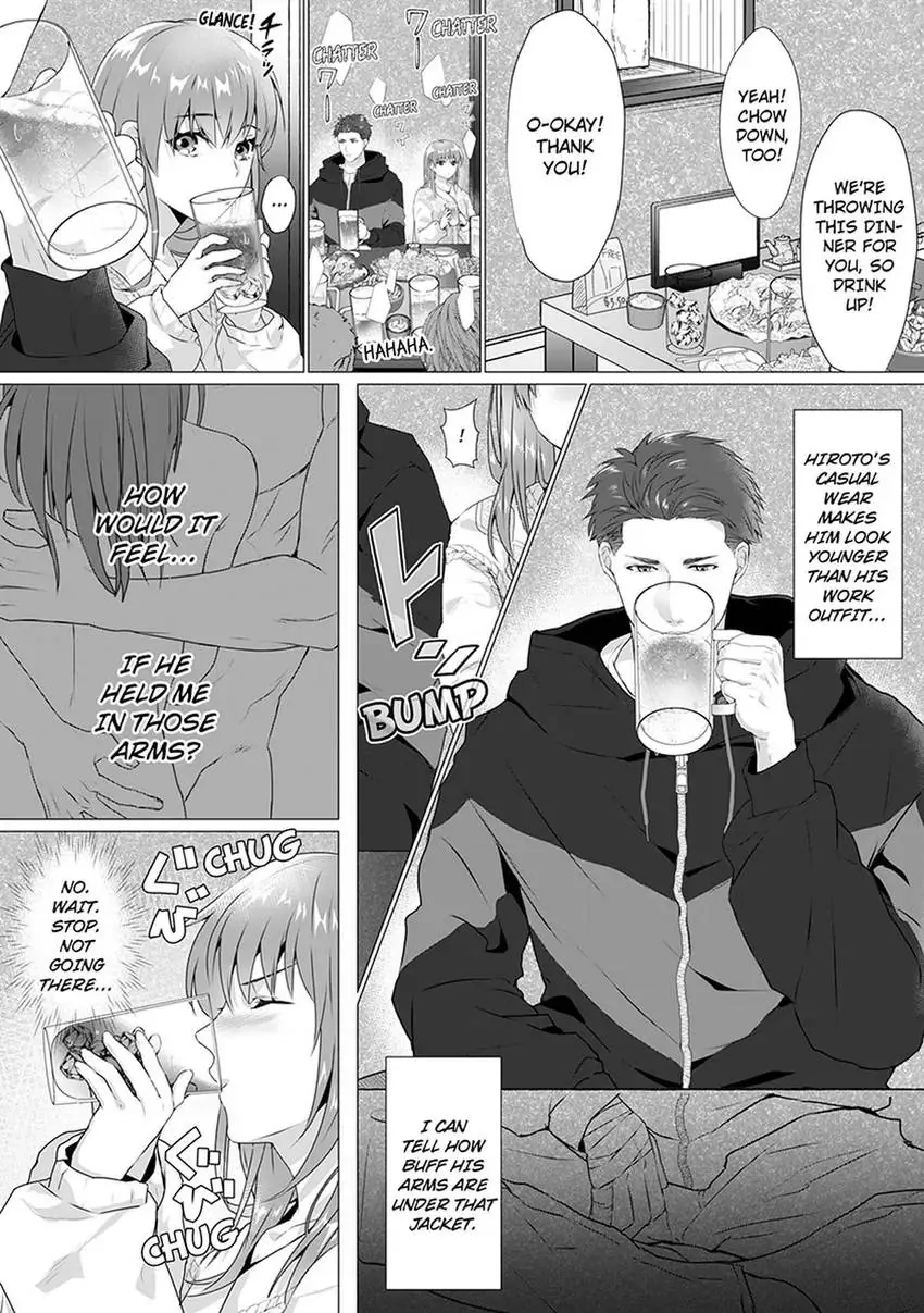 An XL Macho Factory Worker Can't Keep His Cool Chapter 1 - page 12