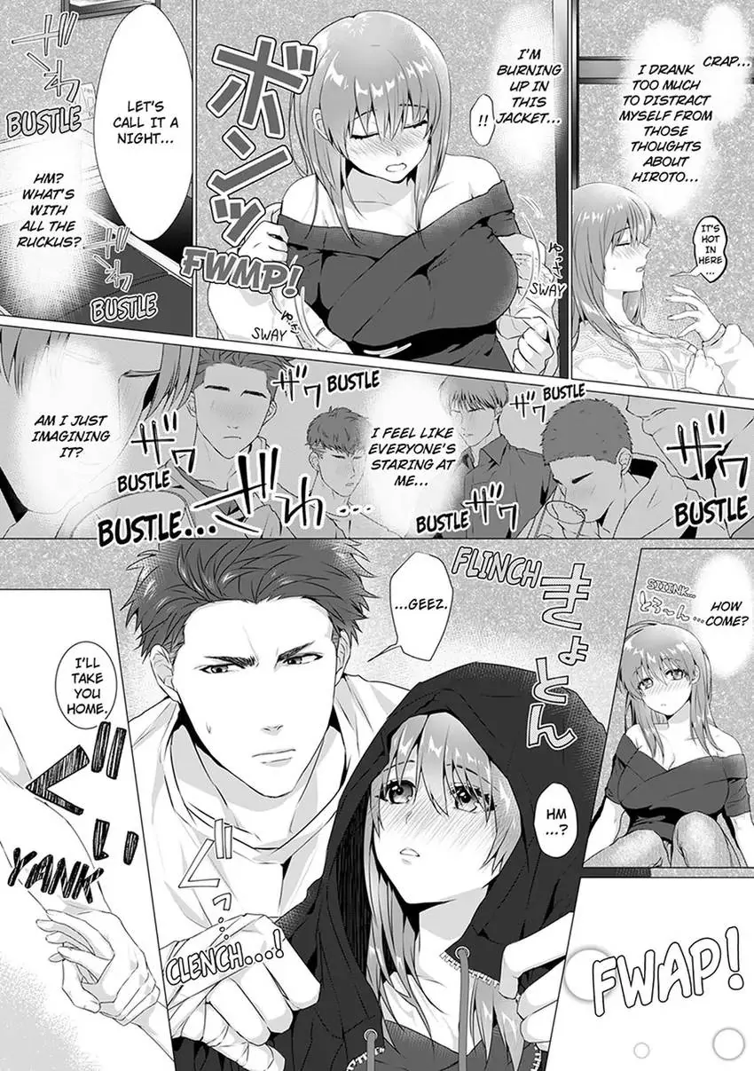 An XL Macho Factory Worker Can't Keep His Cool Chapter 1 - page 14