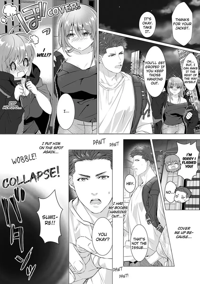 An XL Macho Factory Worker Can't Keep His Cool Chapter 1 - page 15