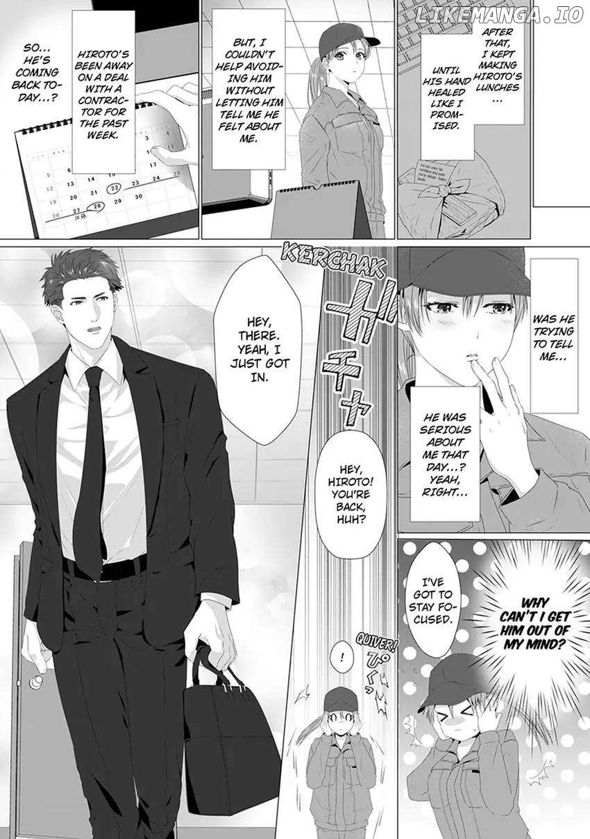 An XL Macho Factory Worker Can't Keep His Cool Chapter 2 - page 16