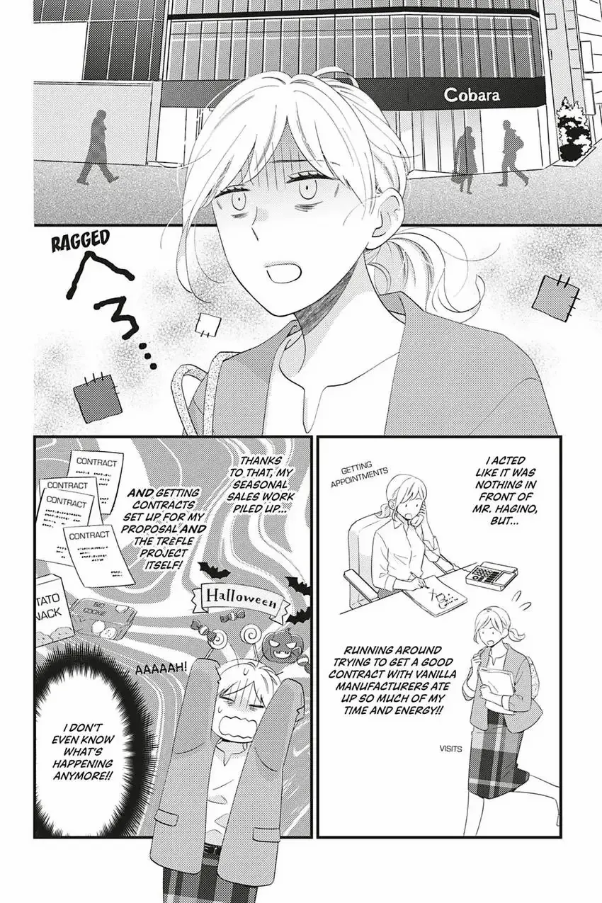 Sweet for Sweets and Foreigners Chapter 10 - page 12