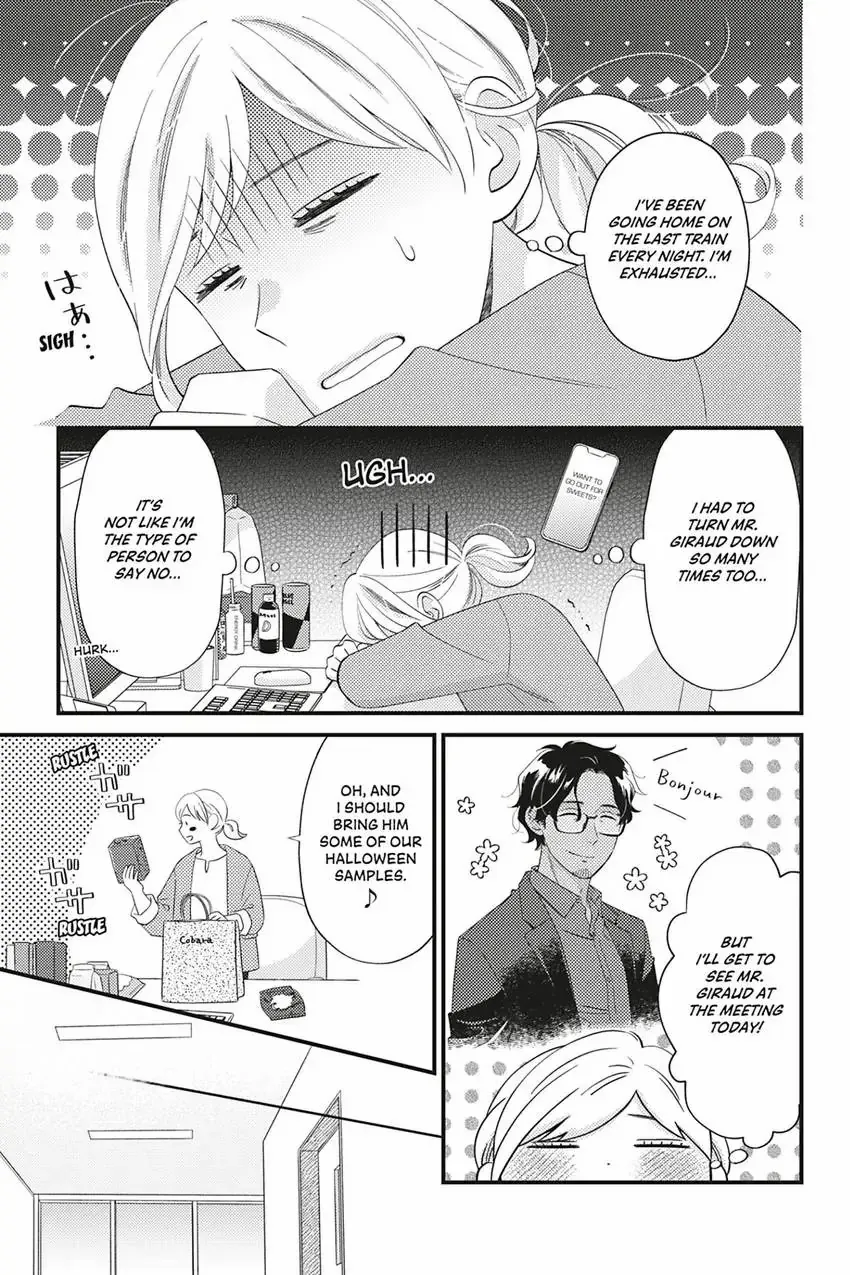 Sweet for Sweets and Foreigners Chapter 10 - page 13