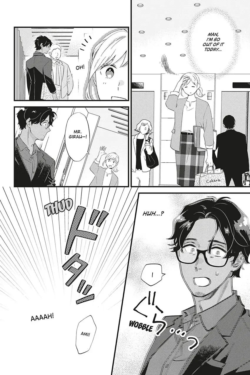 Sweet for Sweets and Foreigners Chapter 10 - page 14