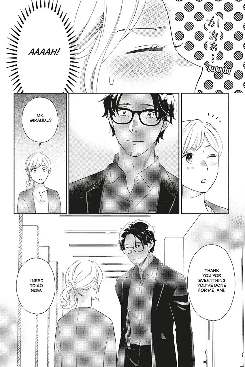 Sweet for Sweets and Foreigners Chapter 10 - page 16
