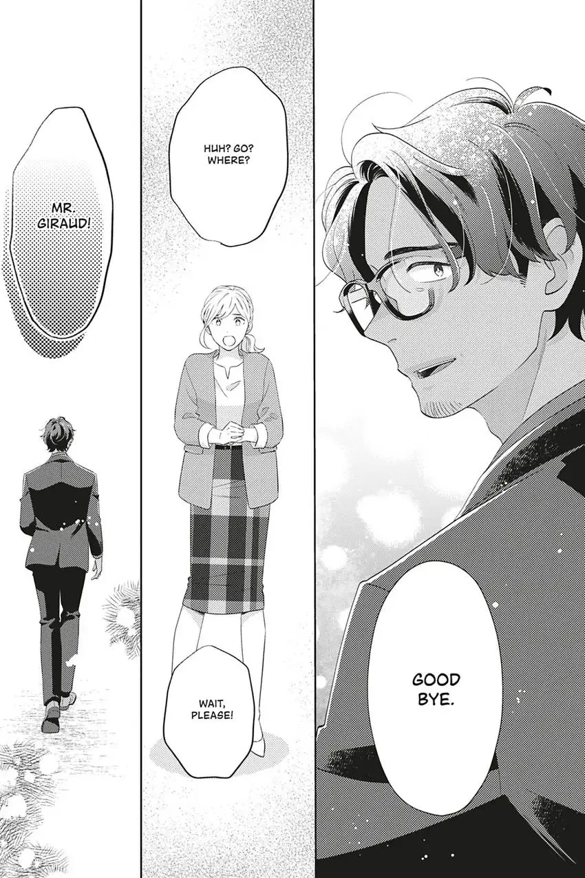 Sweet for Sweets and Foreigners Chapter 10 - page 17