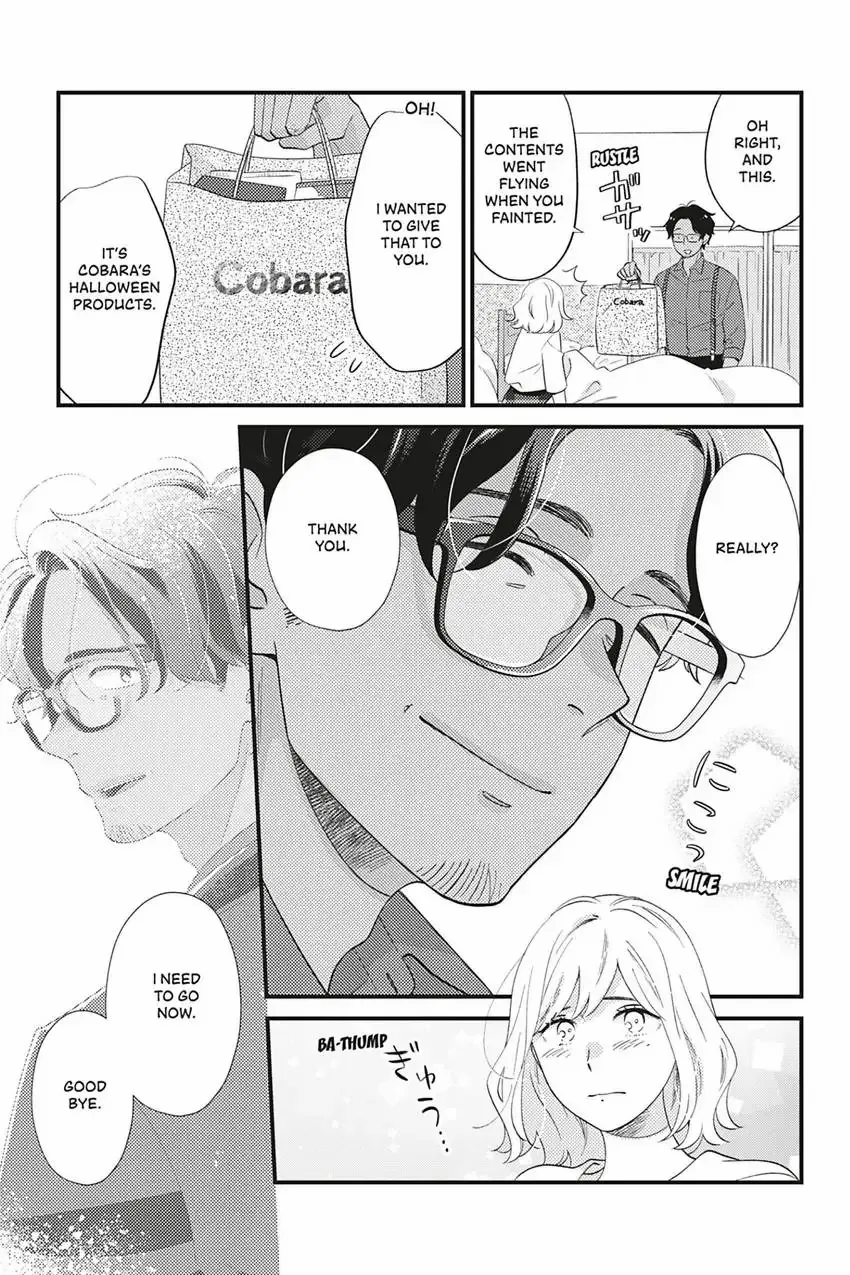 Sweet for Sweets and Foreigners Chapter 10 - page 23