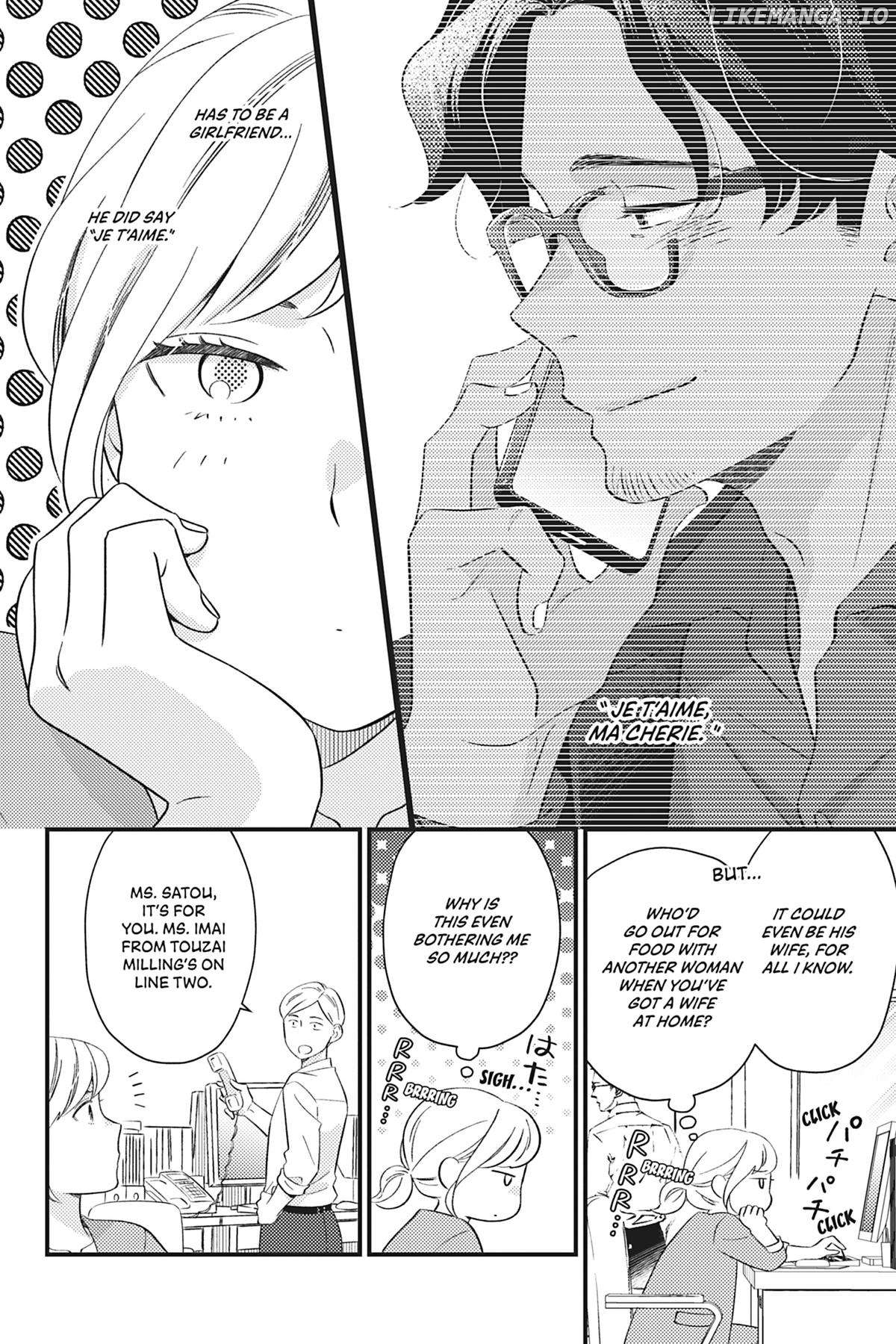 Sweet for Sweets and Foreigners Chapter 3 - page 2