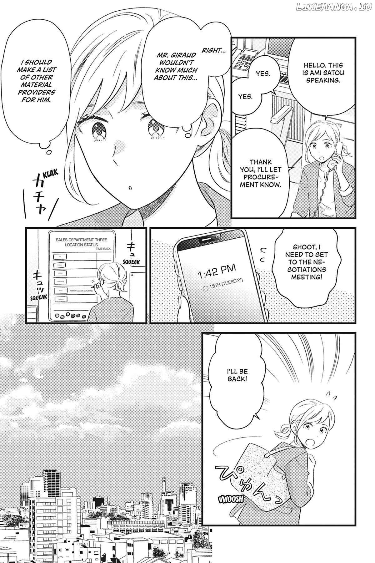 Sweet for Sweets and Foreigners Chapter 3 - page 3