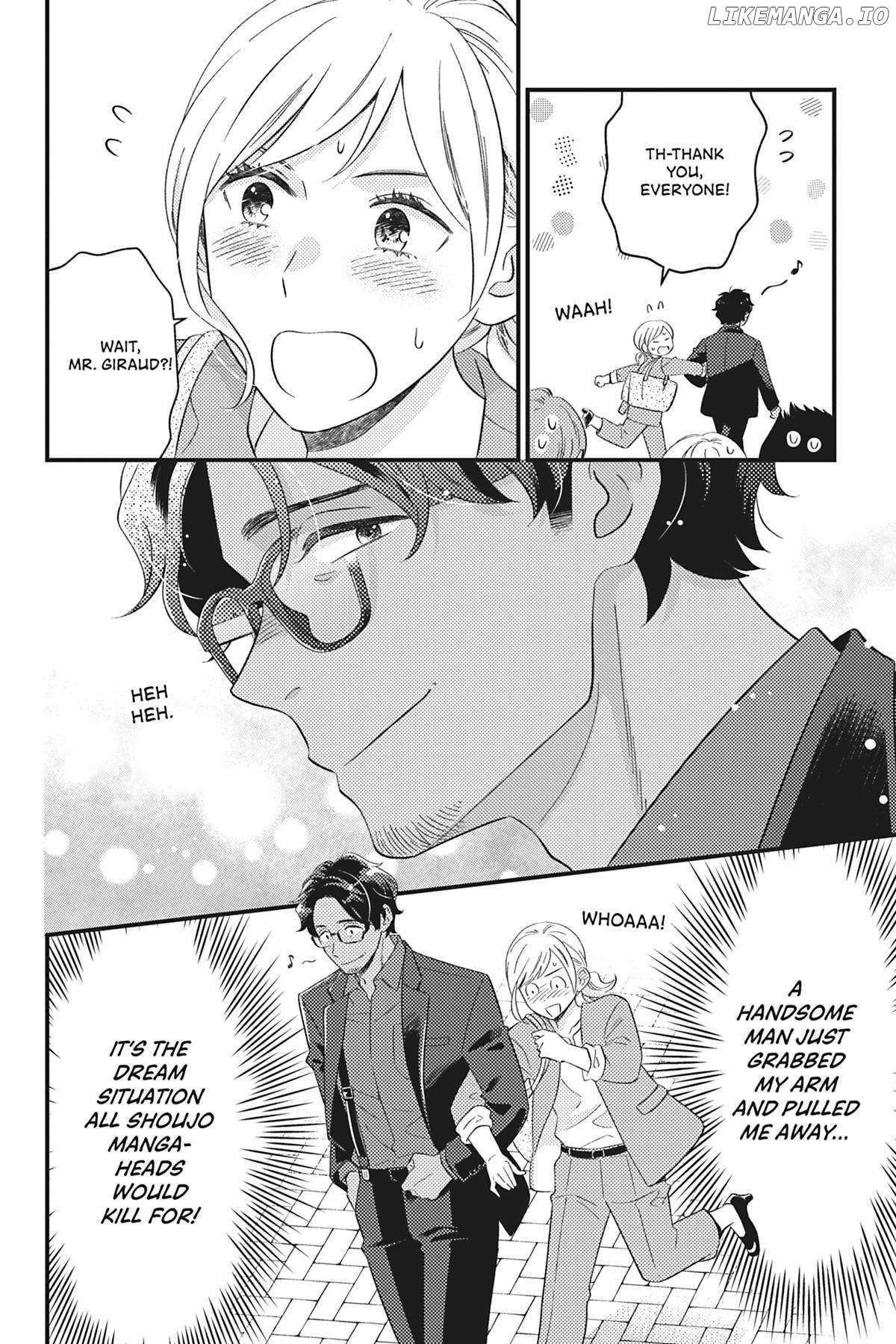 Sweet for Sweets and Foreigners Chapter 3 - page 8