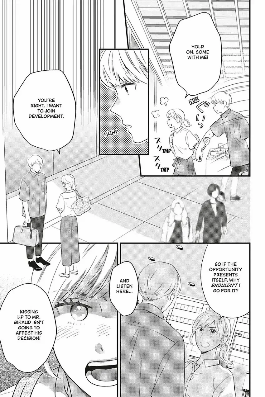 Sweet for Sweets and Foreigners Chapter 8 - page 11