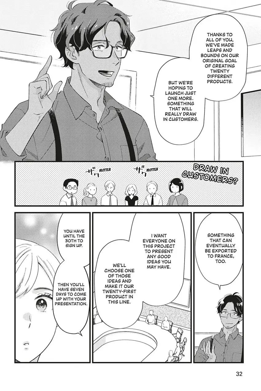 Sweet for Sweets and Foreigners Chapter 8 - page 2