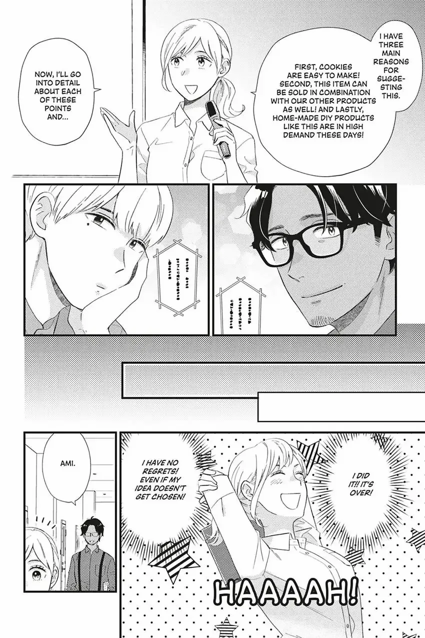 Sweet for Sweets and Foreigners Chapter 8 - page 26