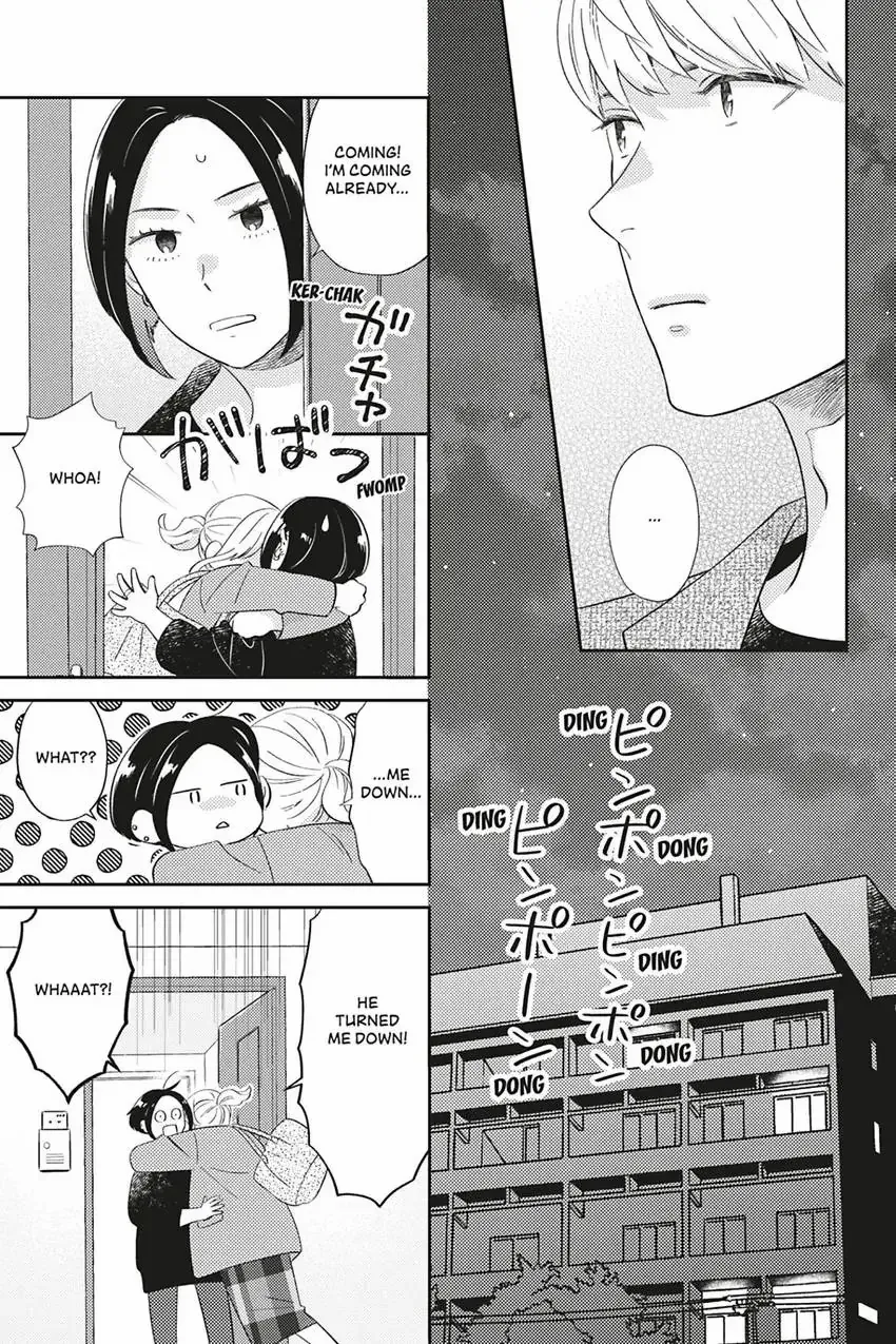 Sweet for Sweets and Foreigners Chapter 11 - page 11