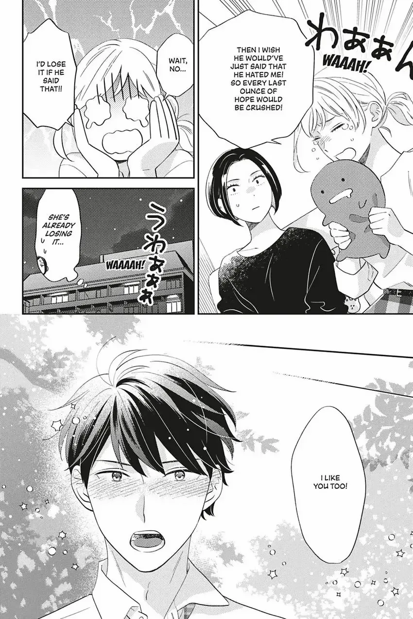Sweet for Sweets and Foreigners Chapter 11 - page 14